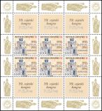 1993  Kongress des Internationalen Schriftstellerverbandes