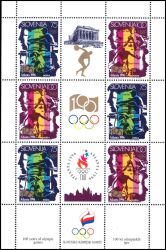 1996  Olympische Sommerspiele in Atlanta