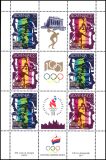1996  Olympische Sommerspiele in Atlanta