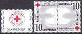 2000  Zwangszuschlagsmarken