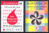 2003  Zwangszuschlagsmarken