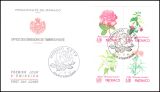 1995  Freimarken: Blumenzüchtungen