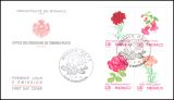 1995  Freimarken: Blumenzüchtungen