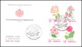 1995  Freimarken: Blumenzüchtungen