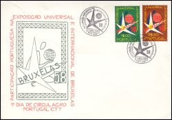 1958  Weltausstellung in Brüssel