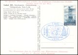 1962  5 Jahre Künstliche Erdsatelliten