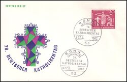 1962  Deutscher Katholikentag in Hannover