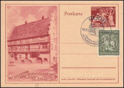 1942  Deutsche Gesellschaft für Goldschmiedekunst