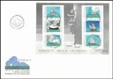 1977  Briefmarkenausstellung PORTUCALE ´77