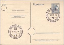 1947  Deutsche Presseausstellung in Düsseldorf