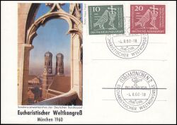 1960  Eucharistischer Weltkongre