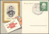 1958  Deutscher Genossenschaftstag