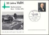 1970  20 Jahre VdH
