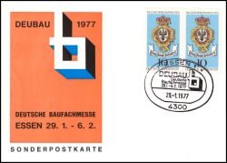 1977  Deutsche Baufachmesse DEBAU 77