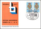 1977  Deutsche Baufachmesse DEBAU ´77