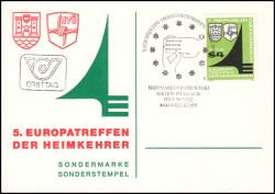 1979  5. Europatreffen der Heimkehrer