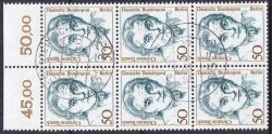 1986  Freimarken: Frauen der deutschen Geschichte