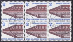 1988  Freimarken: Sehenswürdigkeiten aus Bogen