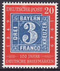 1949  100 Jahre Deutsche Briefmarken