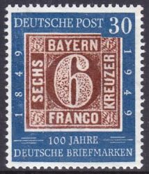 1949  100 Jahre Deutsche Briefmarken