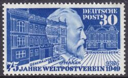 1949  75 Jahre Weltpostverein (UPU)