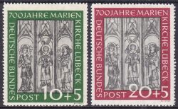 1951  700 Jahre Marienkirche Lübeck - Satz