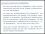 1992  Mischfrankatur auf R-Brief