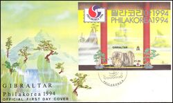 1994  Internationale Briefmarkenausstellung PHILAKOREA `94