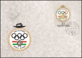 1960  Olympische Sommerspiele auf Maximumkarten