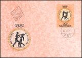 1960  Olympische Sommerspiele auf Maximumkarten