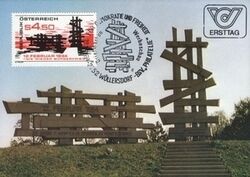 1984  Nie wieder Bürgerkrieg - MaxiCard