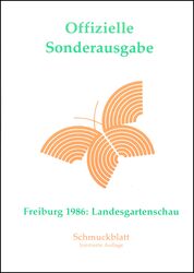 1986  Landesgartenschau in Freiburg