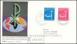 1967  Weltkongreß des Laien-Apostolates