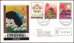 1970  Weltausstellung EXPO `70 in Osaka