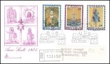 1974  Heiliges Jahr 1975
