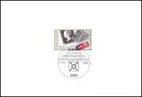 1990  Ministerkarte - 150 Jahre Briefmarken
