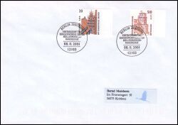2001  Freimarken: Sehenswürdigkeiten aus Bogen