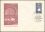 1957  Internationale Geophysikalisches Jahr