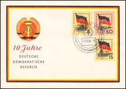 1959  10 Jahre Deutsche Demokratische Republik
