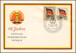 1959  10 Jahre Deutsche Demokratische Republik