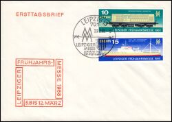 1968  Leipziger Frühjahrsmesse