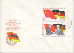 1972  25 Jahre Gesellschaft für Deutsch-Sowjetische Freundschaft