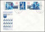1972  Zentrale Messe der Meister von morgen
