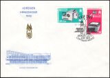 1972  Leipziger Herbstmesse