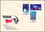 1973  Tag der sowjetischen Wissenschaft und Technik