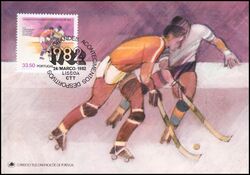 1982  Sportereignisse 1982 - Maximumkarten