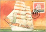 1982  Sportereignisse 1982 - Maximumkarten