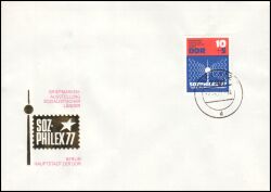 1976  Internationale Briefmarkenausstellung SOZPHILEX `77