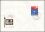 1976  Internationale Briefmarkenausstellung SOZPHILEX `77
