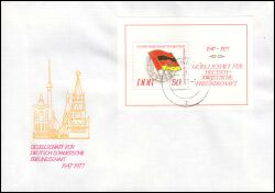 1977  Gesellschaft für Deutsch-Sowjetische Freundschaft